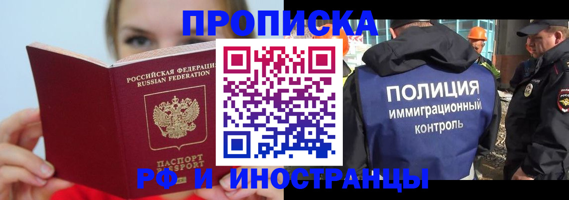 форма 3 в Цимлянске